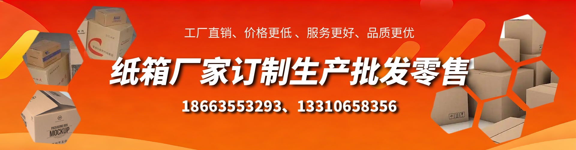 长葛不锈钢桥架厂家